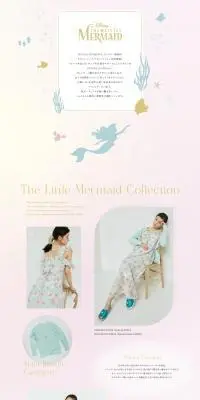 THE LITTLE MERMAIDのLPデザイン（下着・ナイトウェア／ピンク系／かわいい系）PC版