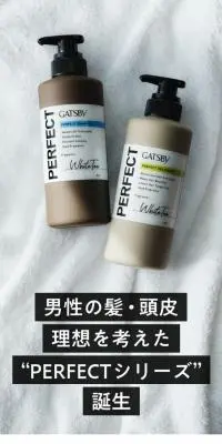まんだむのLPデザイン（スキンケア・ボディケア・ヘアケア／グレー系／シンプル系）スマホ版
