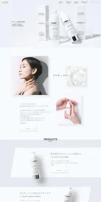 化粧品ブランド「VECEL」のLPデザイン（スキンケア・ボディケア・ヘアケア／ホワイト系／シンプル系）PC版