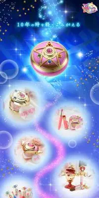 Original Shinin' Moon Powder Revival Edition