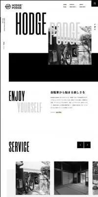 HODGE x PODGのLPデザイン（企業・会社・お店／ブラック系／かっこいい系）PC版
