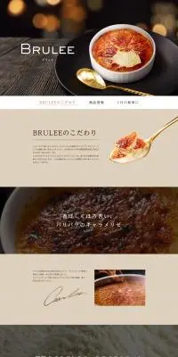 BRULEE