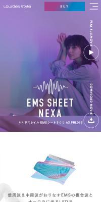 Lourdes Style EMS Sheet Nexa