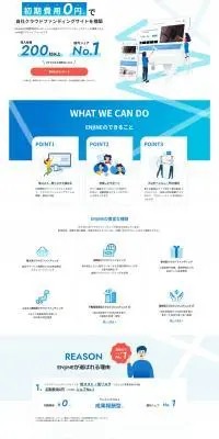 CROWDFUNDING NETWORK Powered by ENjiNE