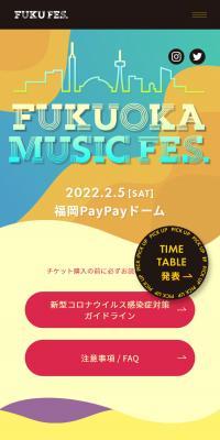 FUKUOKAMUSICFES.