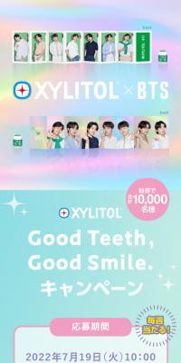 XYLITOL x BTSSmile