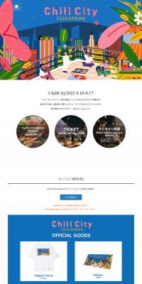ChillCity2022 Spring in IKEBUKURO PARCO