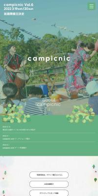 campicnic