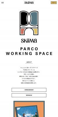 PARCO WORKING SPACE