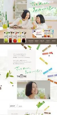 AGF Blendy THE LITREのLPデザイン（お茶・紅茶・珈琲／ベージュ系／ナチュラル系）PC版