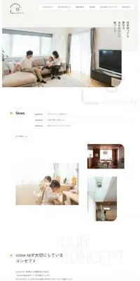 株式会社come-teのLPデザイン（企業・会社・お店／ベージュ系／シンプル系）PC版