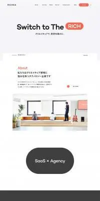 株式会社リチカのLPデザイン（企業・会社・お店／ベージュ系／シンプル系）PC版