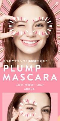 PLUMPPINK