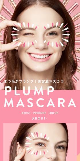 PLUMPPINK LP design (Cosmetics, makeup, and contact lenses / Pink shades / Cute style) Mobile version