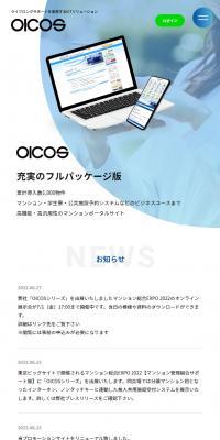 OICOS