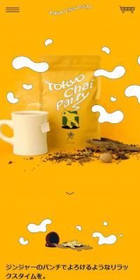 Tokyo Chai Party online store