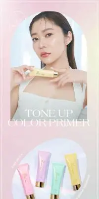 Ririmew トーンアップカラープライマーのLPデザイン（コスメ・化粧品・コンタクトレンズ／カラフル系／かわいい系）PC版