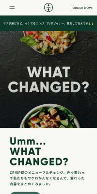 Crisp Salad Works LP design (Prepared foods, dishes, and cuisine / Green tones / Simple) Mobile version