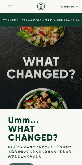 Crisp Salad Works LP design (Prepared foods, dishes, and cuisine / Green tones / Simple) Mobile version
