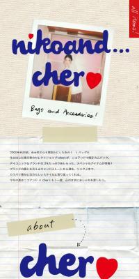cher
