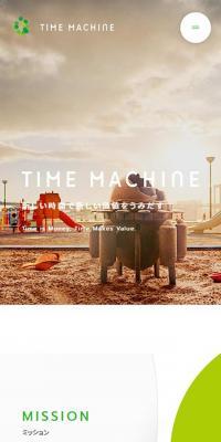 TIME MACHINE