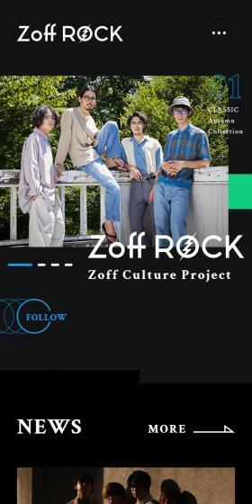 ZoffROCK LP design (Eyeglasses and Sunglasses / Black-colored / Simple) Mobile version