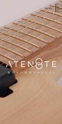 ATENOTE