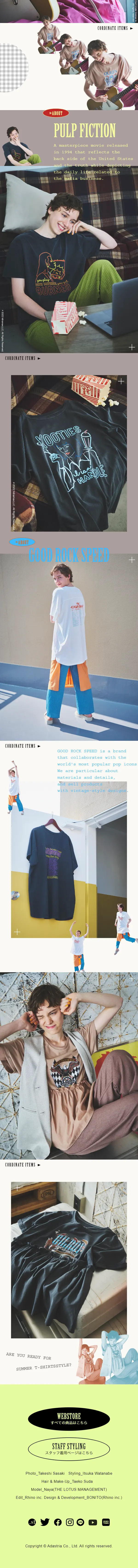 2022 SUMMER T-SHIRT COLLECTIONのLPデザイン（レディースファッション／カラフル系／かわいい系）スマホ版