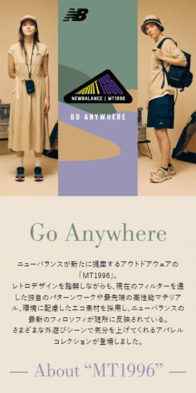 GO ANYWHERE