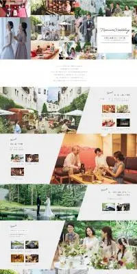 リゾナーレ　ウエディングのLPデザイン（結婚式・ウエディング／ブラウン系／信頼・安心系）PC版