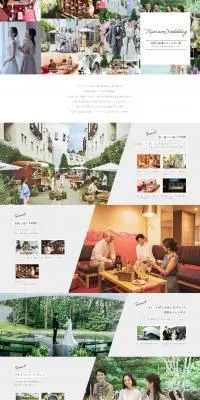 リゾナーレ　ウエディングのLPデザイン（結婚式・ウエディング／ブラウン系／信頼・安心系）スマホ版