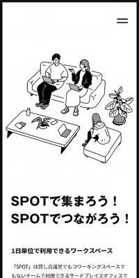 SPOT