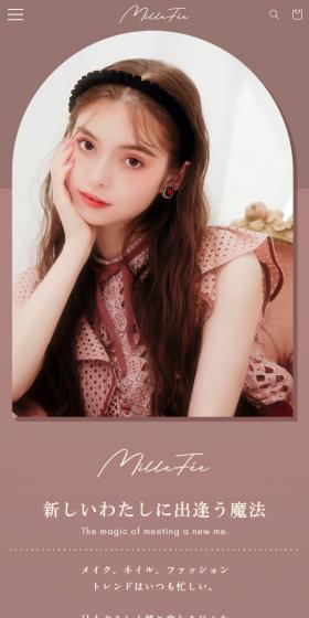 MilleFée LP design (Cosmetics, makeup, and contact lenses / Brown tones / Simple) Mobile version