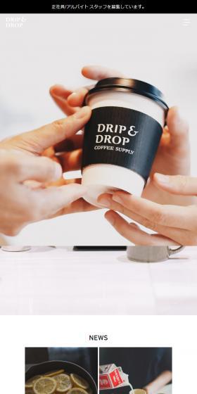 DRIP&DROPCOFFEESUPPLY LP design (Businesses, companies, stores / White-based / Simple) Mobile version