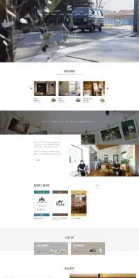 OPT HOMEのLPデザイン（企業・会社・お店／ホワイト系／シンプル系）PC版