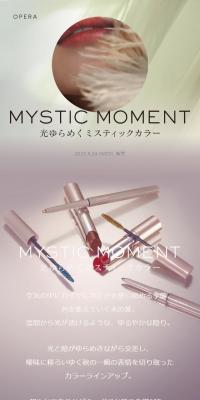 MYSTICMOMENT