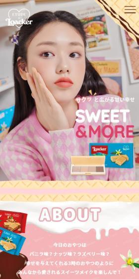 LOACKER Collection LP design (Cosmetics, makeup, and contact lenses / Purples / Cute style) Mobile version