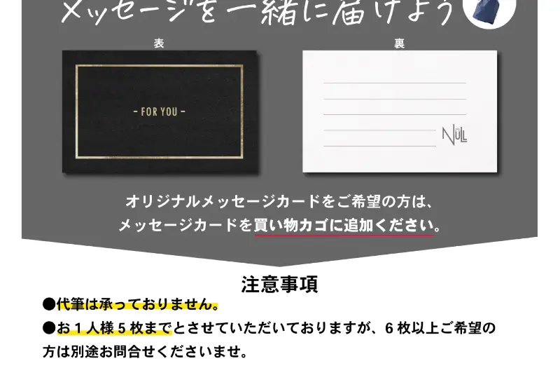 NULL BBクリームのLPデザイン（スキンケア・ボディケア・ヘアケア／ホワイト系／爽やか系）PC版
