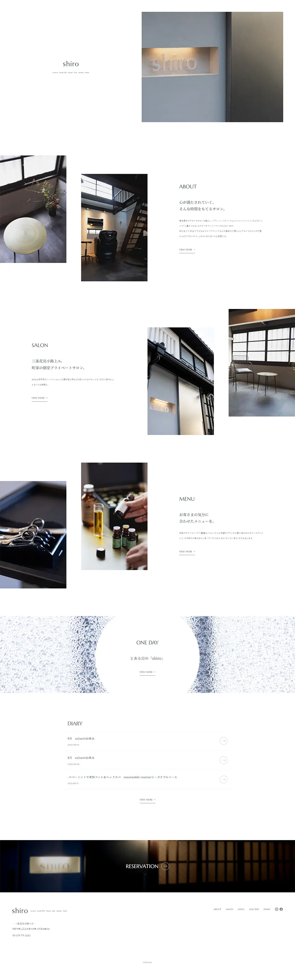 shiroのLPデザイン（企業・会社・お店／ホワイト系／シンプル系）PC版