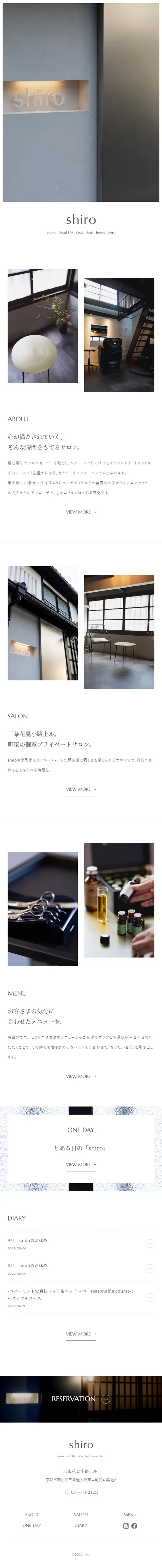 shiroのLPデザイン（企業・会社・お店／ホワイト系／シンプル系）スマホ版