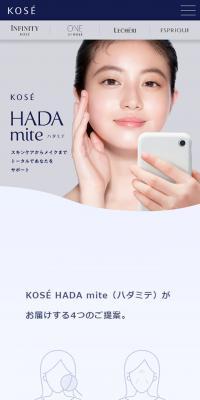 HADAmite