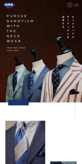 Pursuing dandyism through neckwear