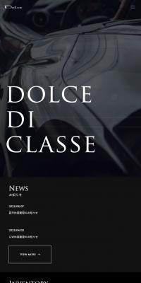 Dolce Co., Ltd.