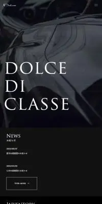 株式会社DolceのLPデザイン（企業・会社・お店／ホワイト系／かっこいい系）スマホ版