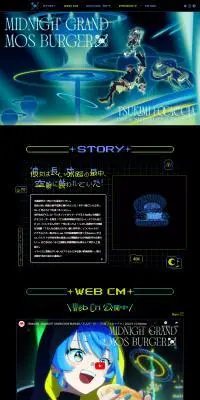 MIDNIGHT GRAND MOS BURGERのLPデザイン（イベント・キャンペーン・ギフト／ブラック系／マンガ・イラスト系）PC版