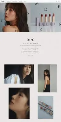(NM)のLPデザイン（コスメ・化粧品・コンタクトレンズ／グレー系／キレイ系）PC版