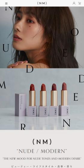 “NUDE / MODERN”