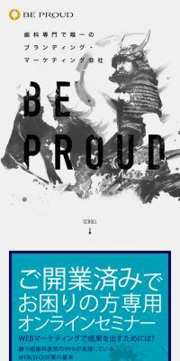 BEPROUD