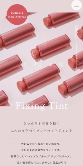 Fixing Tint LP design (Cosmetics, makeup, and contact lenses / Shades of grey / Simple) Mobile version