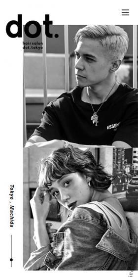 dot.tokyo LP design (Businesses, companies, stores / Shades of grey / Simple) Mobile version